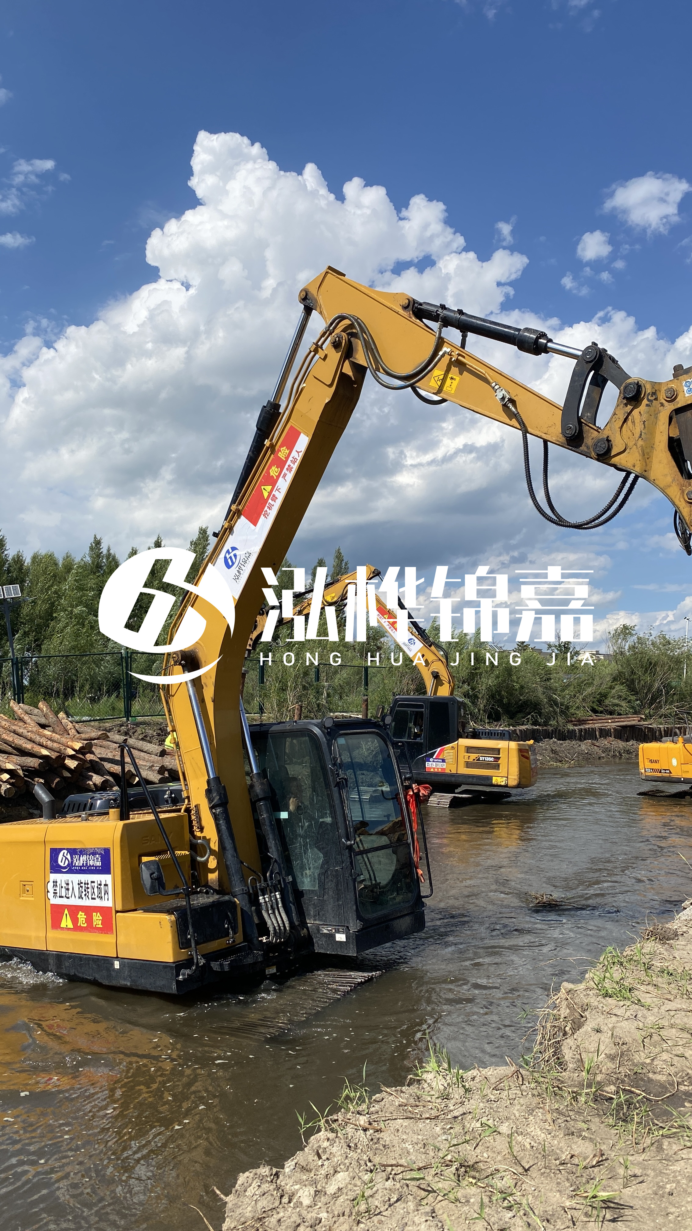 什么環(huán)境下使用松木樁？